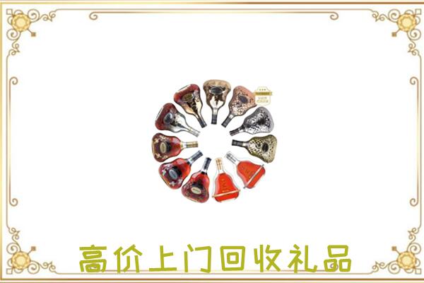 雅安周边回收XO