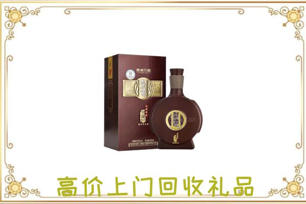 雅安周边回收习酒